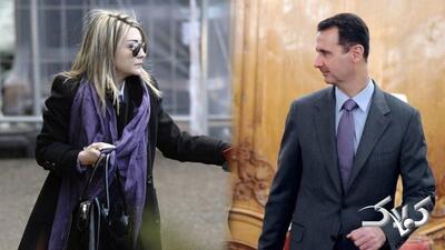 ویدیو بشار اسد در آخرین روزهای حکومتش - مجله اینترنتی کولاک