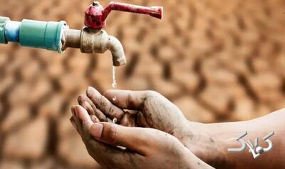 وضعیت قرمز آبی در تهران - مجله اینترنتی کولاک