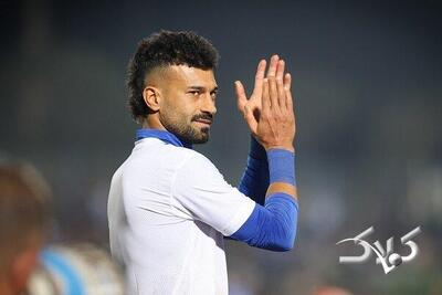 بغل نکردن مرد پرتغالی برای رامین رضاییان گران تمام شد! - مجله اینترنتی کولاک