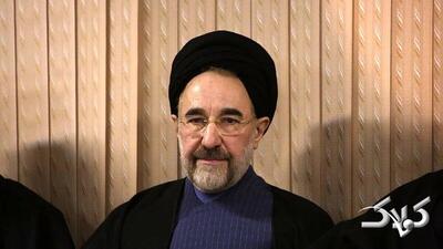 سیدمحمد خاتمی: دانشگاه دل‌مرده برای امروز و آینده ایران سودمند نیست - مجله اینترنتی کولاک