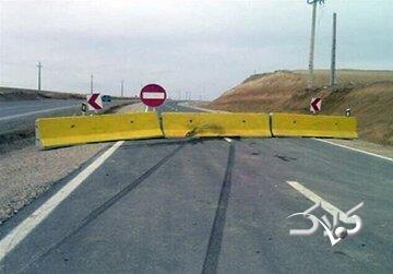 این جاده از امروز تا چهارشنبه بسته شد - مجله اینترنتی کولاک