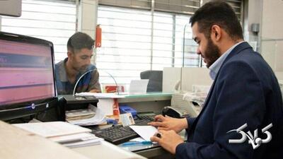 کارمندان دولت بخوانند / این کارمندان منتظر افزایش چشمگیر حقوق باشند! - مجله اینترنتی کولاک