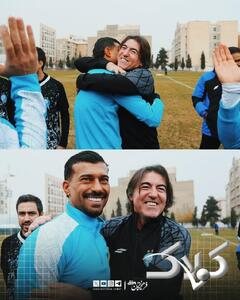 آشتی‌کنان ساپینتو و رضاییان + عکس - مجله اینترنتی کولاک