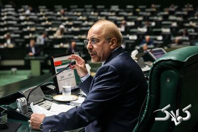 قالیباف: اراده‌ ملت ایران برای دفاع از جزایر ایرانی خلیج‌فارس را آزمایش نکنید! | ویدئو - مجله اینترنتی کولاک