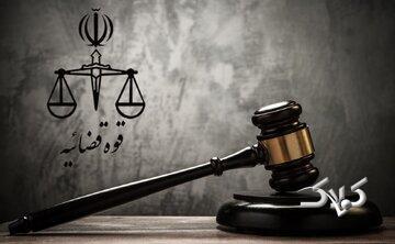 حکم اعدام محمدرضا غفاری اجرا شد - مجله اینترنتی کولاک