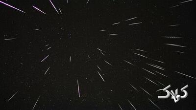 رخدادی مهم در آسمان ایران ؛ شب ۲۲ آذر از آسمان چشم برندارید! - مجله اینترنتی کولاک