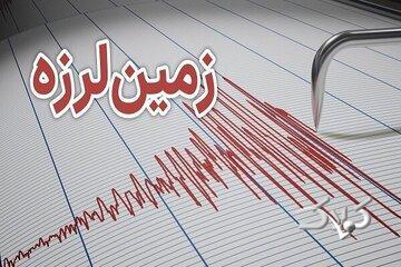 زلزله در خراسان رضوی - مجله اینترنتی کولاک