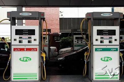 چرا ۳۰۰ هزار لیتر بنزین سوپر وارداتی در جایگاه ها عرضه نشد؟ - مجله اینترنتی کولاک