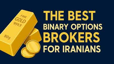 بهترین بروکر برای اسکالپینگ طلا - مردم سالاری آنلاین