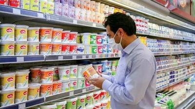 تورم بیش از صد درصدی قیمت لبنیات - مردم سالاری آنلاین