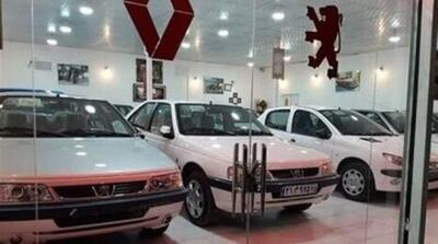 خبر جدید درباره قیمت‌گذاری خودروهای مونتاژی - مردم سالاری آنلاین