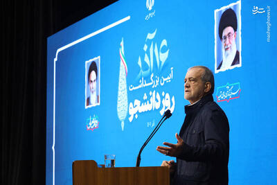 فیلم/ پزشکیان: به هیچکس به‌جز خدا و مردم خودمان امید ندارم