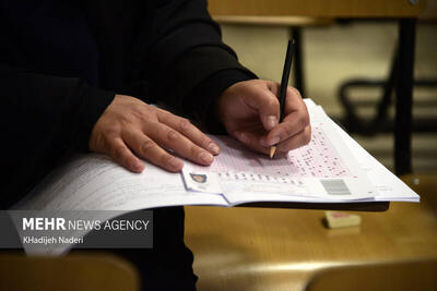 آغاز ثبت نام آزمون کارشناسی‌ارشد ۱۴۰۵ از امروز