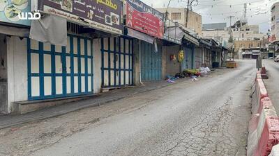  عکس/ اعتصاب سراسری در الخلیل