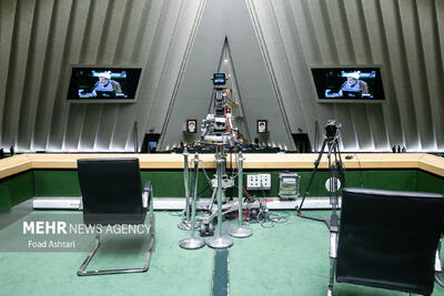 ارائه گزارش‌های نظارتی به کمیسیون‌های مجلس در بودجه سنواتی تثبیت شد