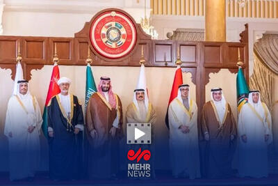 محکومیت ادعاهای شورای همکاری خلیج فارس درباره جزایر ایرانی