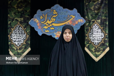 شهیده فرشته افشردی