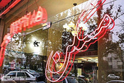 انتقاد مجلس از تأخیر ۶ماهه در اجرای ماده ۱۰ قانون الزام به ثبت رسمی