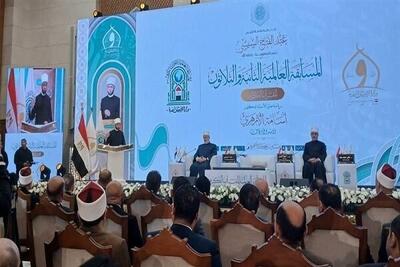  آغاز مسابقات بین المللی قرآن کریم کشور مصر در هشت رشته
