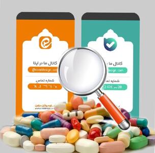 برخورد با تخلفات فروش محصولات سلامت در «بله» و «ایتا»