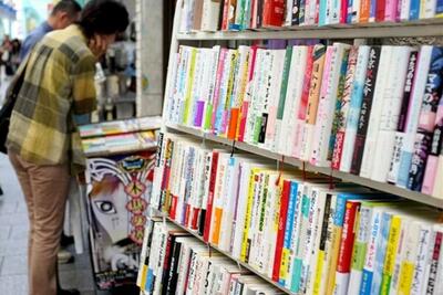 ظرفیت‌های مغفول نشر اصفهان؛از استعداد نویسندگان تاضرورت ساختار حرفه‌ای