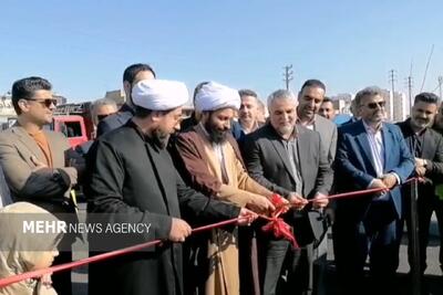  افتتاح دوربرگردان هم‌سطح کمربندی الغدیر و دسترسی جدید به شهرک واوان