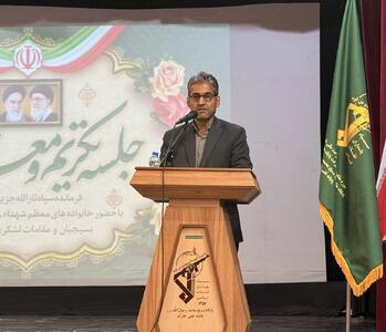  بخشدار خارگ: سپاه در جزیره همواره همراه مردم بوده است