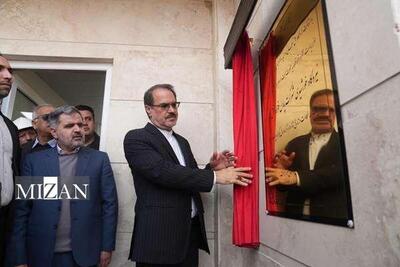 بهره‌برداری از نیروگاه ۳مگاواتی پارس فولاد افق ابهر با حضور رئیس سازمان بازرسی