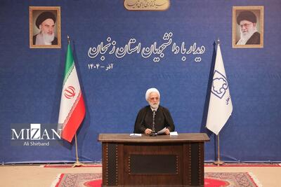  نشست صمیمانه حجت‌الاسلام والمسلمین محسنی اژه‌ای با دانشجویان دانشگاه زنجان، همزمان با روز دانشجو/ جواب‌های رئیس عدلیه به سؤالات پرتعداد و متنوع دانشجویان مطالبه‌گر و دغدغه‌مند