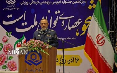 امیر نصیرزاده: دانشگاه و جامعه علمی وظیفه دارند در زمینه روشنگری نقش‌آفرینی کنند