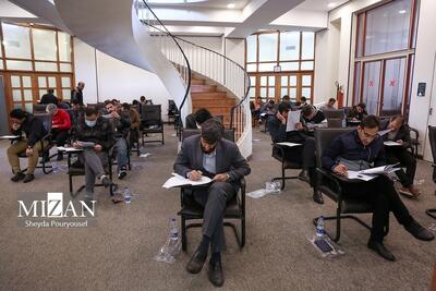 اعلام نتایج آزمون اخذ پروانه مشاوره خانواده سال ۱۴۰۴