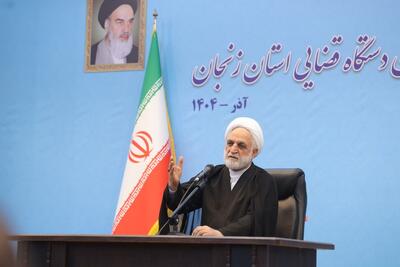 حضور رئیس قوه قضاییه در جمع دانشجویان دانشگاه زنجان/ حجت‌الاسلام والمسلمین محسنی اژه‌ای: رویکرد دستگاه‌های نظارتی و حفاظتی نباید مبتنی بر مچ‌گیری باشد، بلکه رویکرد آنها باید ناظر بر اصلاح باشد