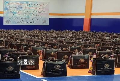 اهدای ۵۷۰ بسته معیشتی به خانواده زندانیان زنجانی با حضور دادستان‌کل کشور و رئیس سازمان زندان‌ها