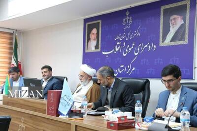 بازدید دادستان کل کشور از دادسرای عمومی و انقلاب زنجان