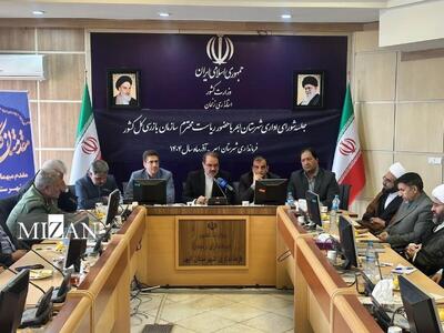 مشکلات شهرستان ابهر با حضور رئیس سازمان بازرسی کل کشور بررسی شد