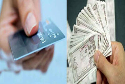 ترفند فوری استعلام کالابرگ بدون اینترنت