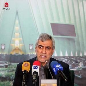  بیانیه نمایندگان مجلس در مورد اضافه برداشت بانک اقتصاد نوین، اشتباه بود