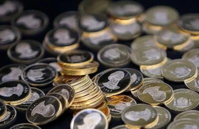 هشدار به خریداران سکه / به توصیه‌ها توجه کنید