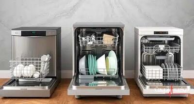 ماشین ظرفشویی با تخفیفی بی‌سابقه به فروش می‌رسد | قیمت ماشین ظرفشویی امروز یکشنبه 16 آذر 1404 + جدول قیمت