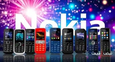 بازگشت نوکیا با قیمتی که هیچکس انتظارش را نداشت | قیمت گوشی نوکیا امروز یکشنبه 16 آذر 1404 + جدول قیمت