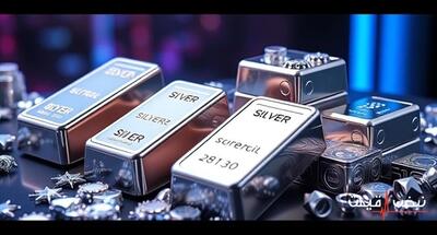 جهش غیرمنتظره نقره سرمایه‌گذاران را غافلگیر کرد | قیمت نقره امروز یکشنبه 16 آذر 1404 + جدول قیمت