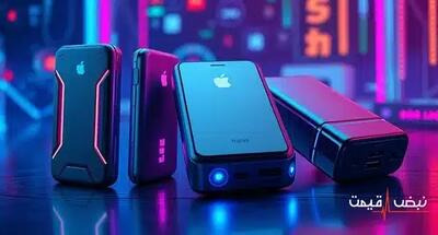 پاور بانک‌ها با قیمتی عجیب بازار را در دست گرفتند | قیمت پاور بانک امروز یکشنبه 16 آذر 1404 + جدول قیمت