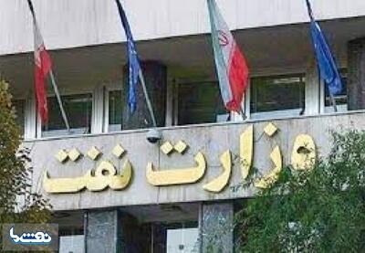  پیام یکی از مخاطبان نفت ما: تبدیل وضعیت غیر قانونی ایثارگران طرح‌های عمرانی و پروژه‌ای صنعت نفت در شرکت متن | نفت ما