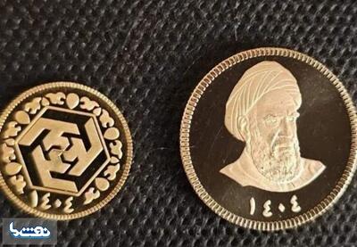 آغاز واریز وجه برای نودمین حراج سکه طلا | نفت ما