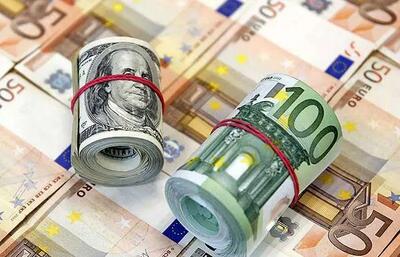 قیمت دلار توافقی امروز یکشنبه ۱۶ آذر ۱۴۰۴ / افت ۴ پله‌ای قیمت دلار