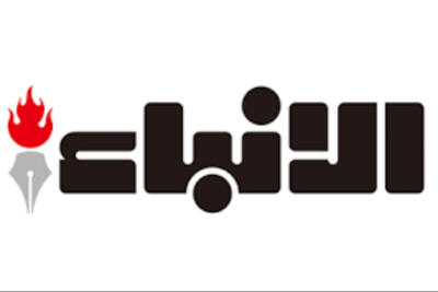  فشار آمریکا بر دولت لبنان برای خلع سلاح کاهش یافت