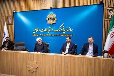  تقویت دیپلماسی جوانان با محوریت بریکس، شانگهای و ایرانیان خارج از کشور - پارس فوتبال