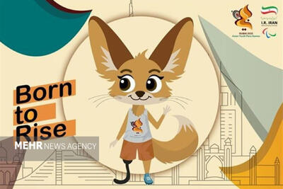 کاروان «فرزندان ایران، سفیران پیروزی» عازم دبی شد - پارس فوتبال