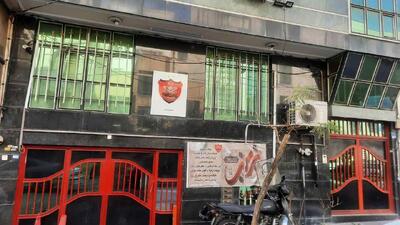 نیمی از ساختمان پرسپولیس توقیف شد - پارس فوتبال