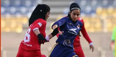 ادامه صدر نشینی خاتون بم در لیگ برتر - پارس فوتبال